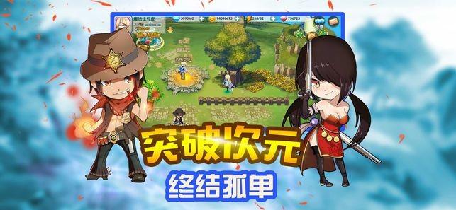 河清海晏