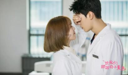 拯救穆尔小马