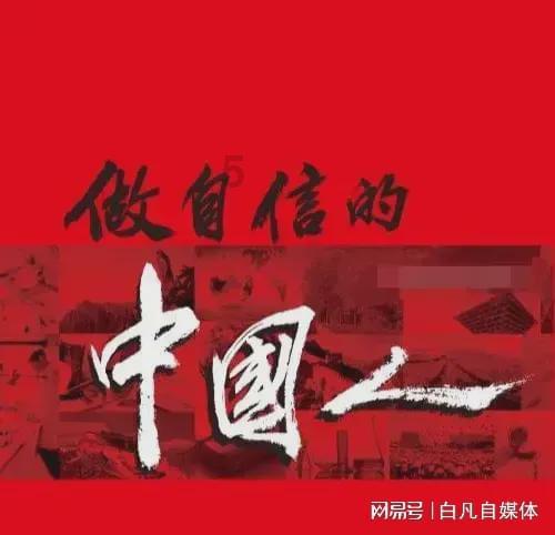 天堂的烦恼