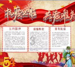 逃离沙丘