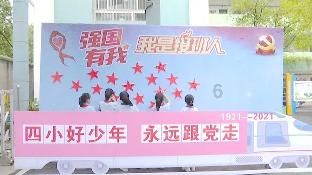 穿越火线